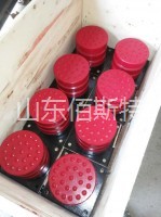 正能量网站緩衝器14