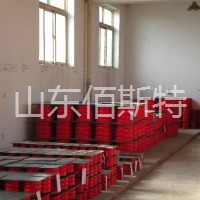 正能量网站緩衝器16